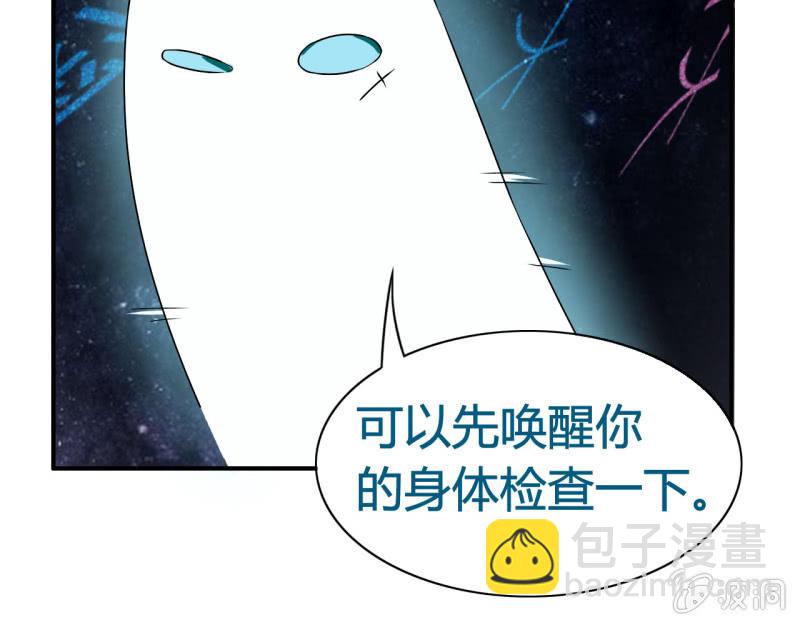 第五话40