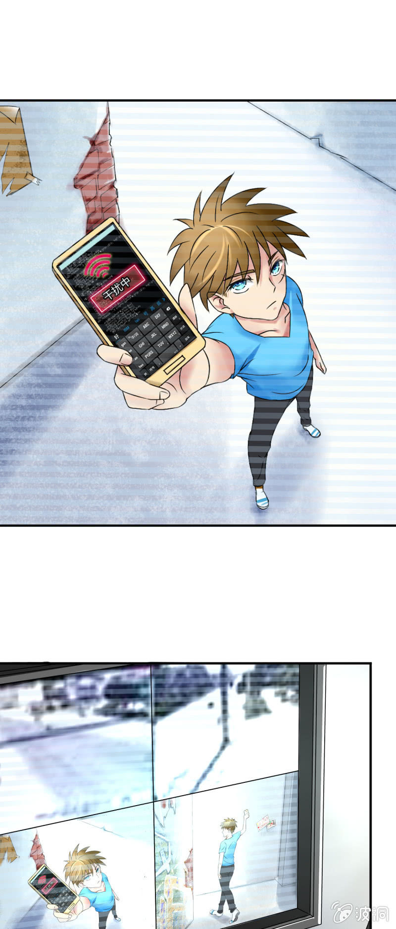 第十二话1
