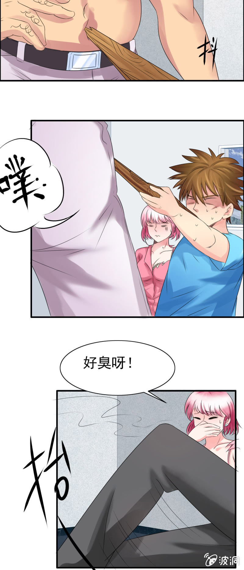 第十四话30