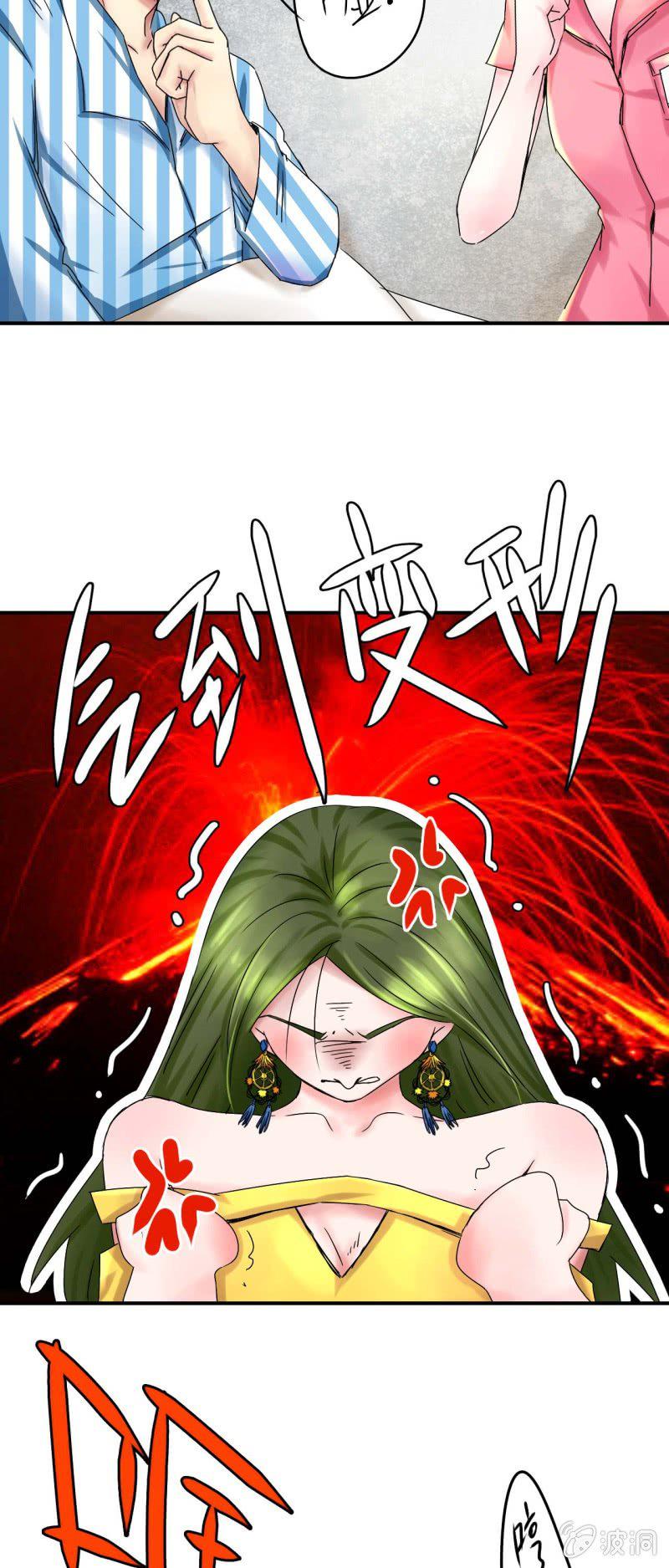 第二话19
