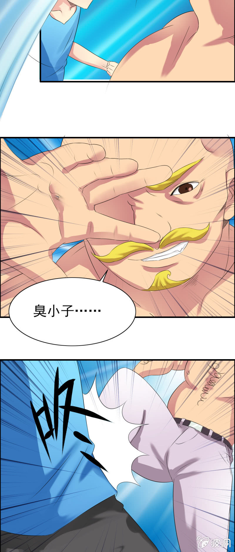 第十四话22