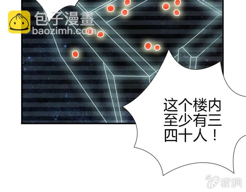 第十二话16