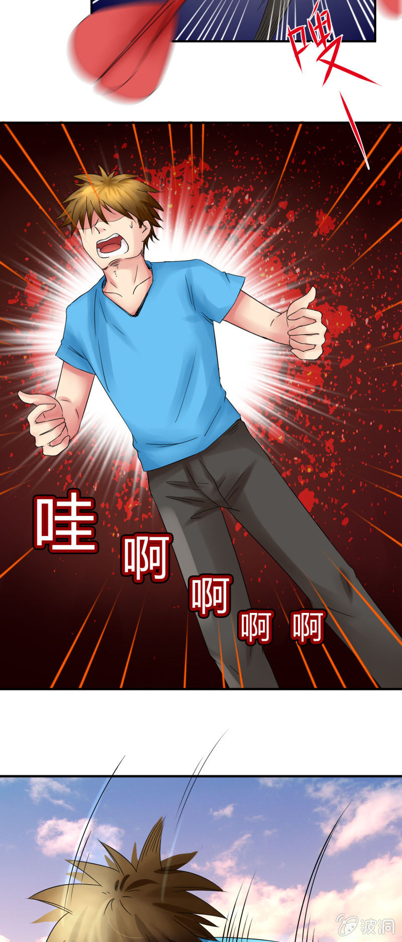 第十话15