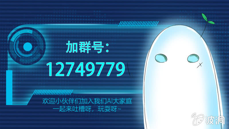 第十四话41