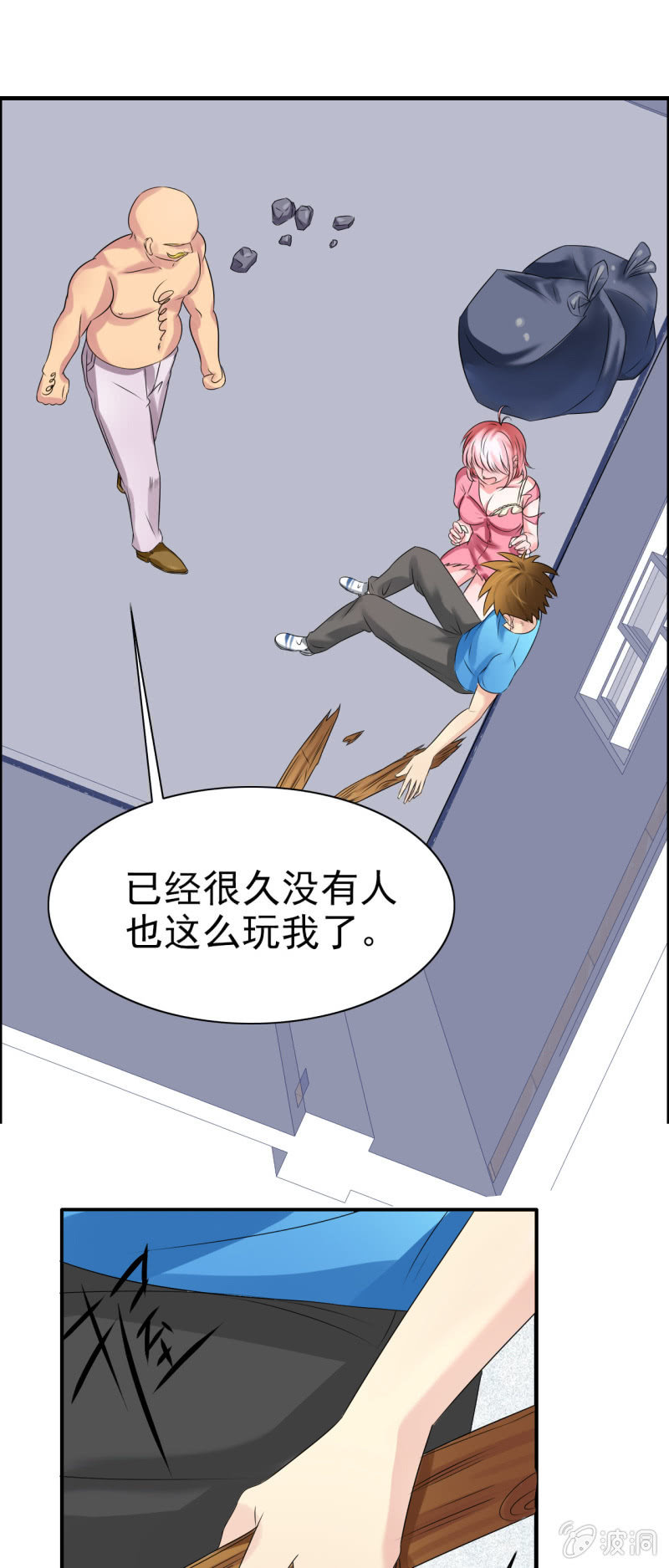 第十四话25