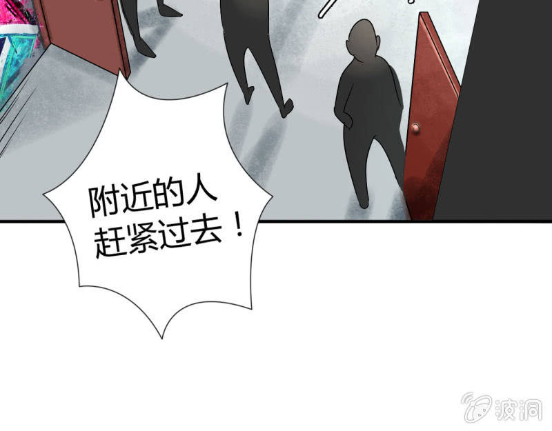 第十二话4