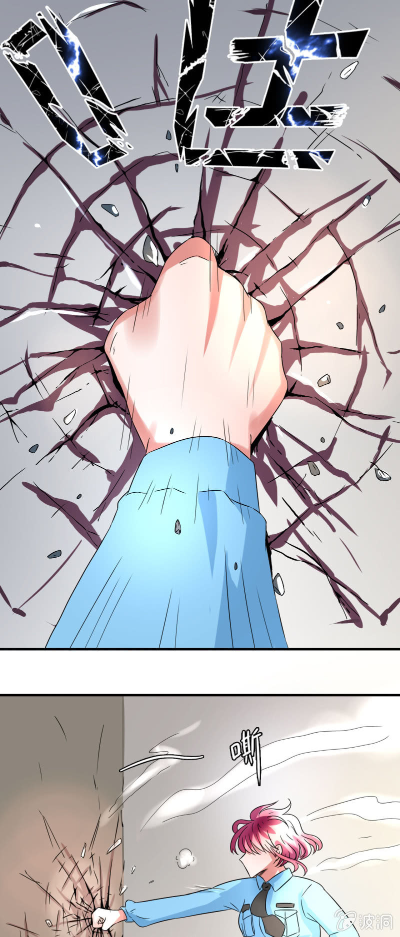 第六话15