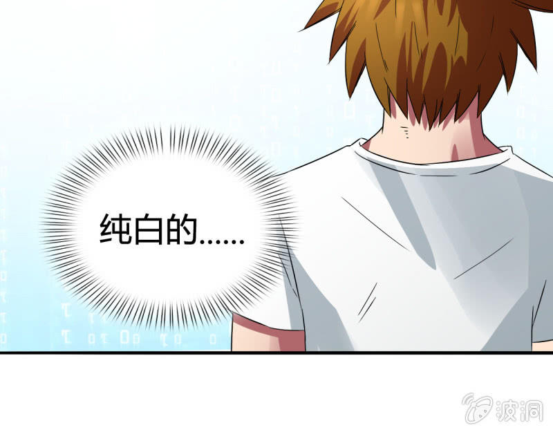 第五话16