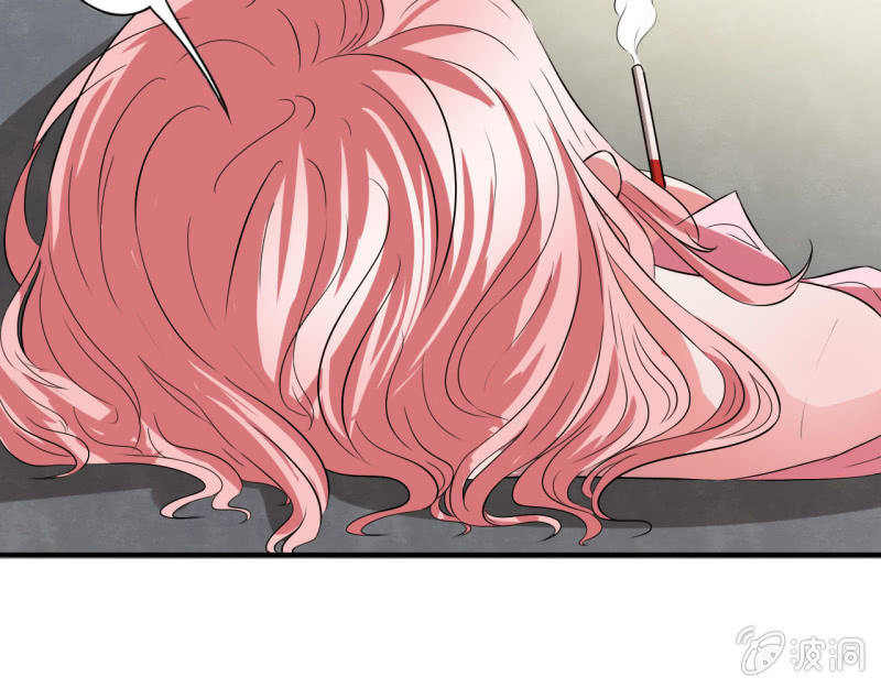 第四话40