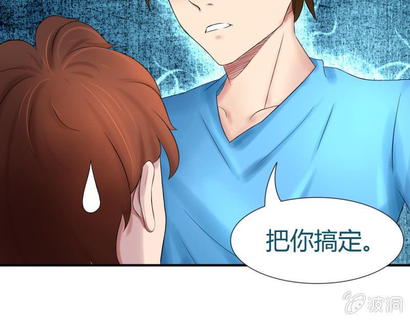 第十三话12