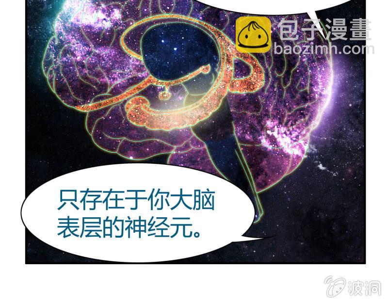 第九话8