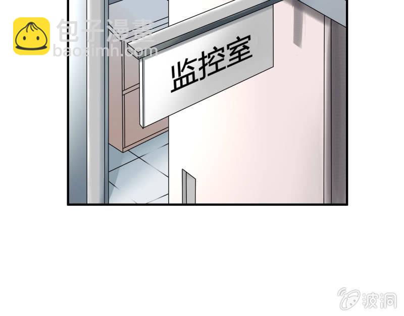 第八话12