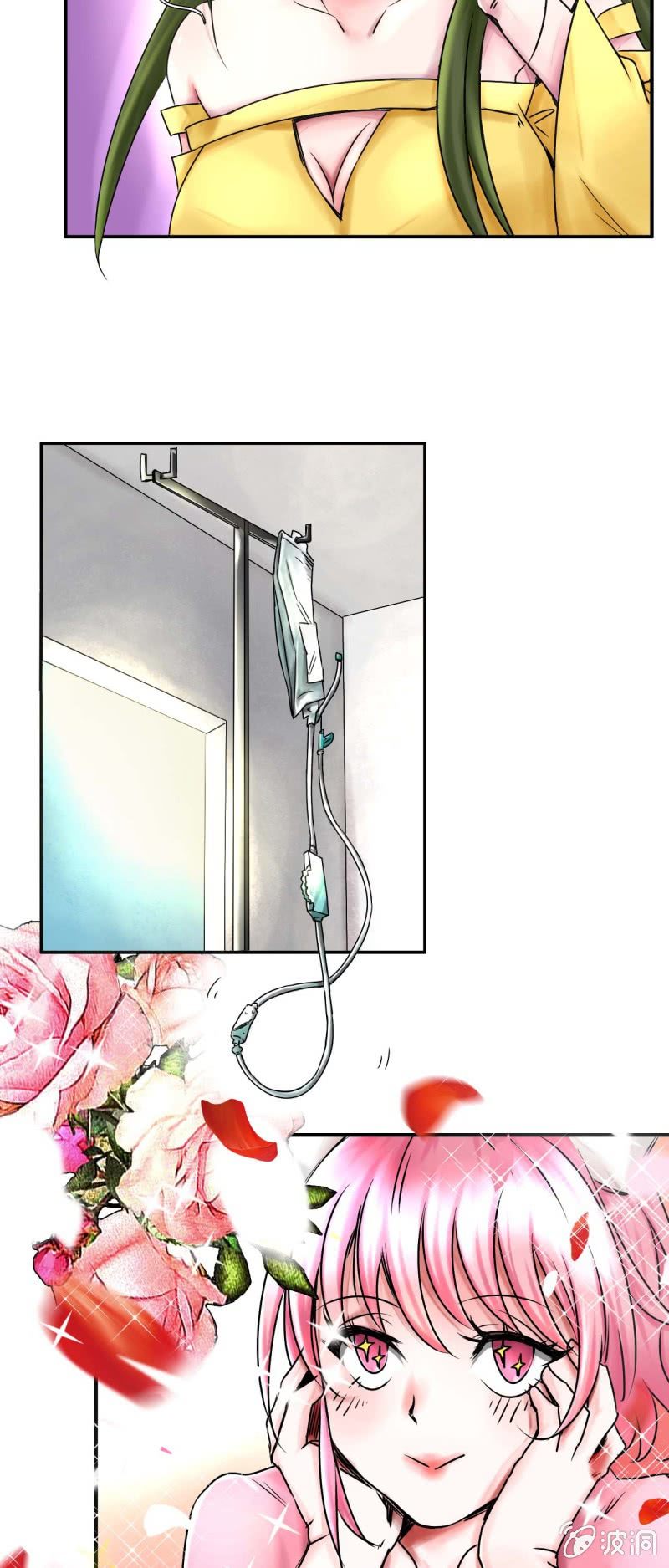 第二话26