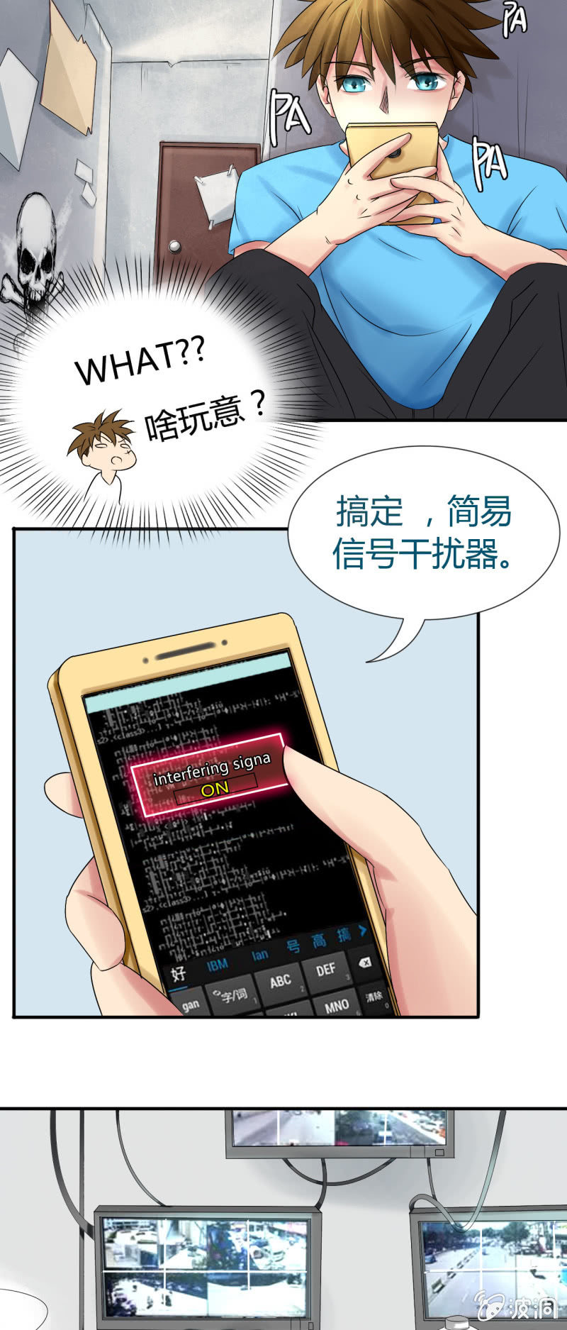 第十一话19
