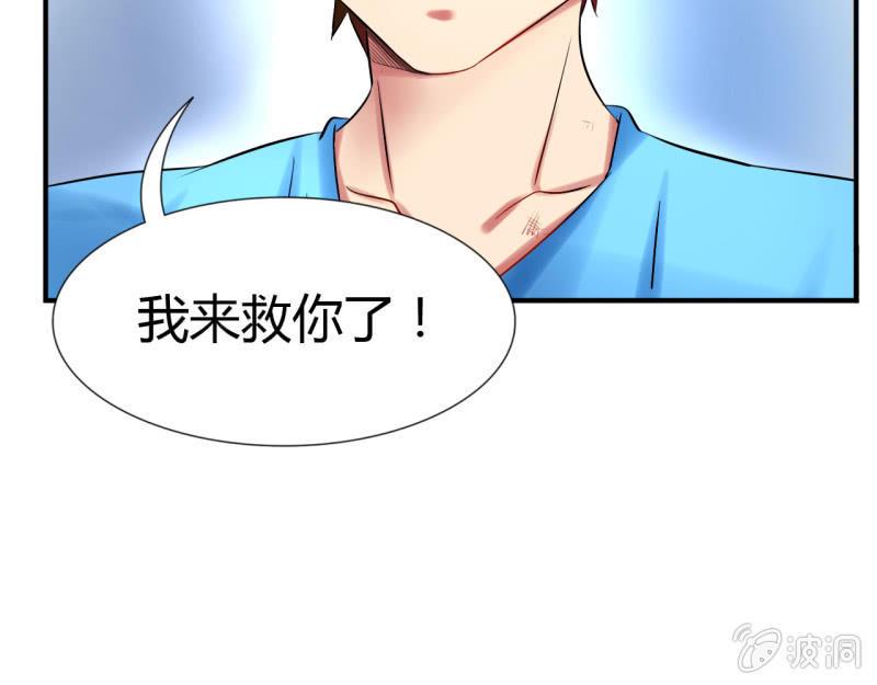 第十三话16