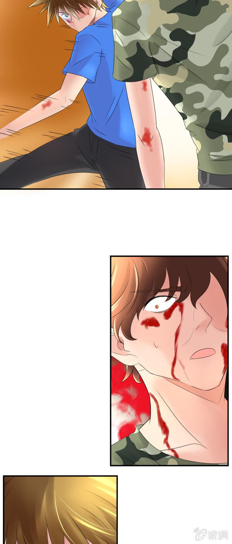 第十三话27