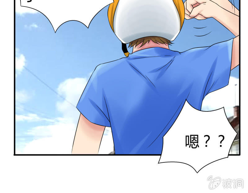 第九话32