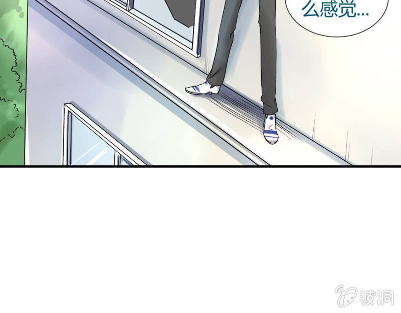 第十二话28