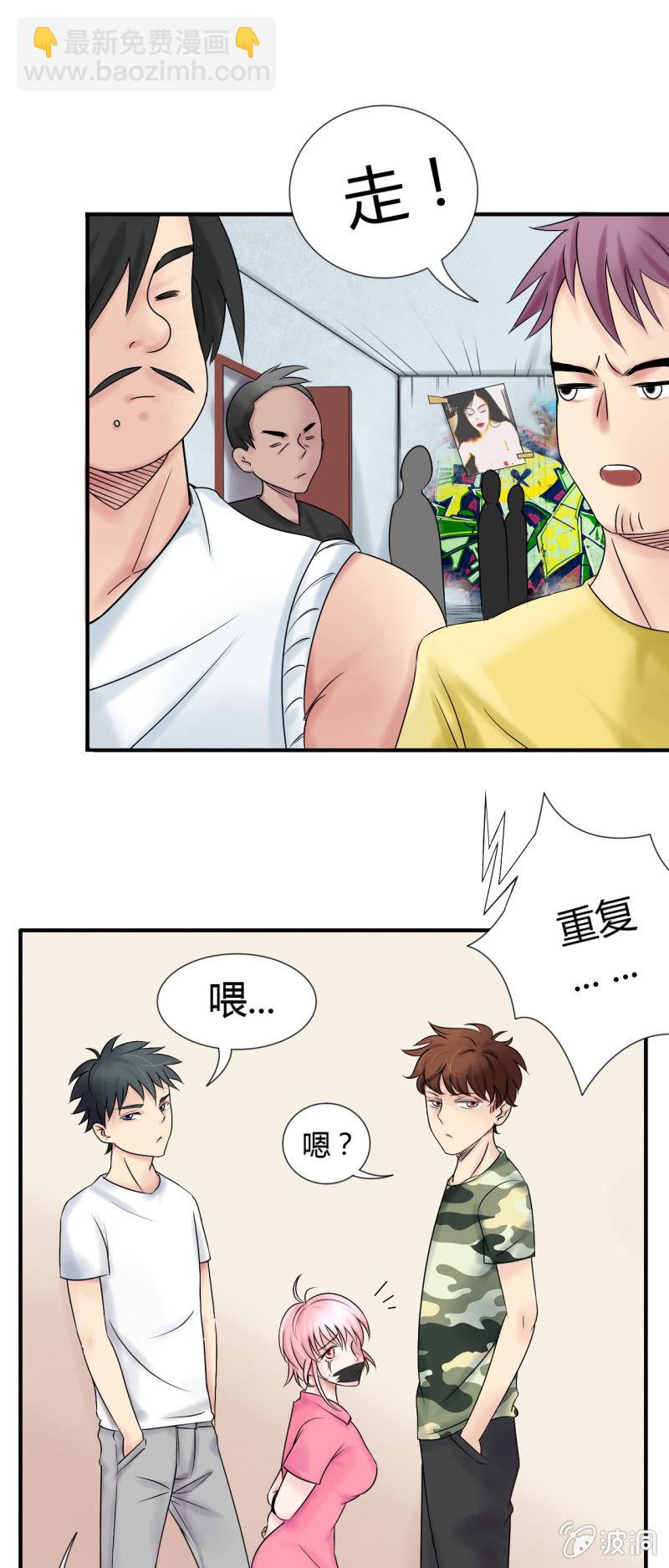 第十二话5