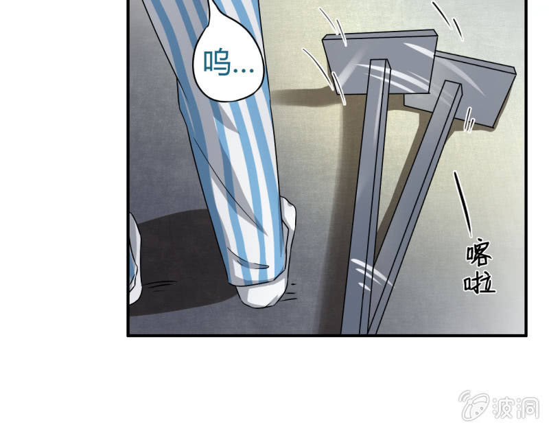第四话32