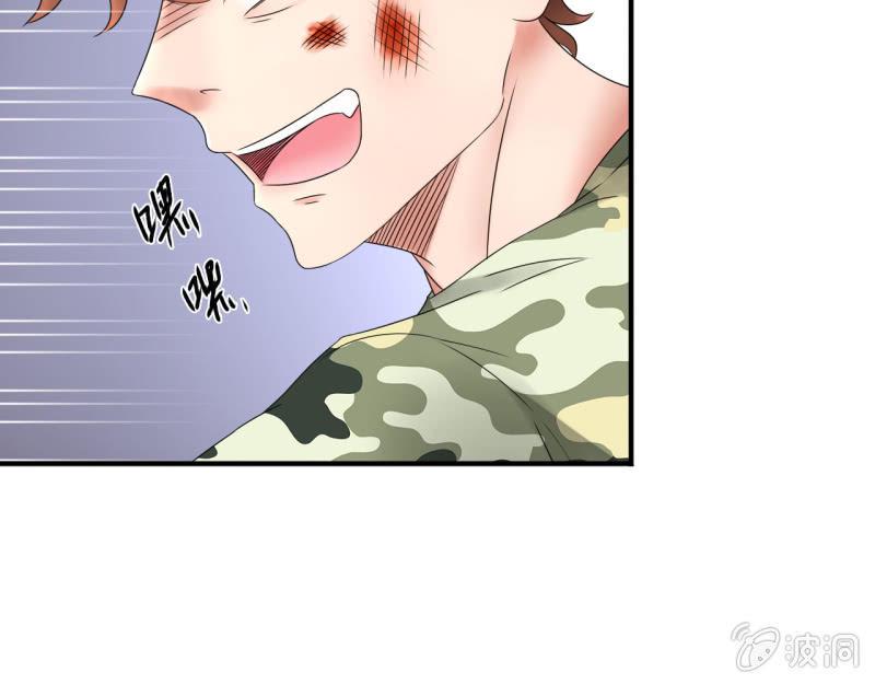 第十三话24