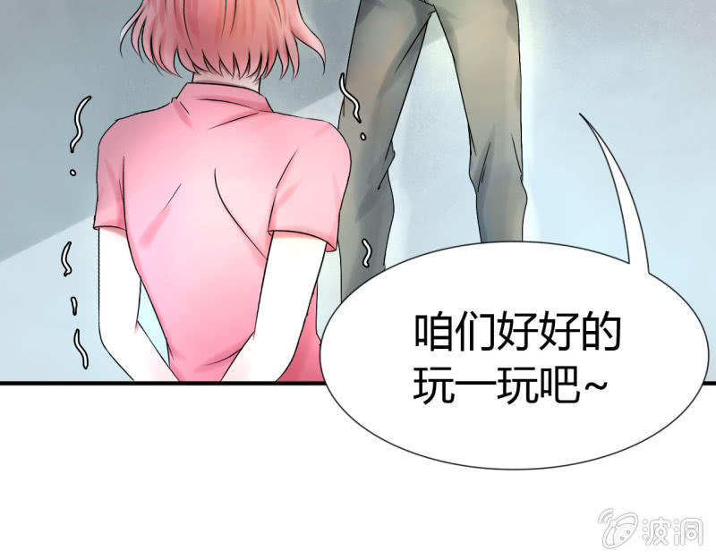 第十二话36