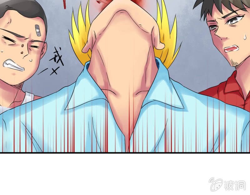 第十话32