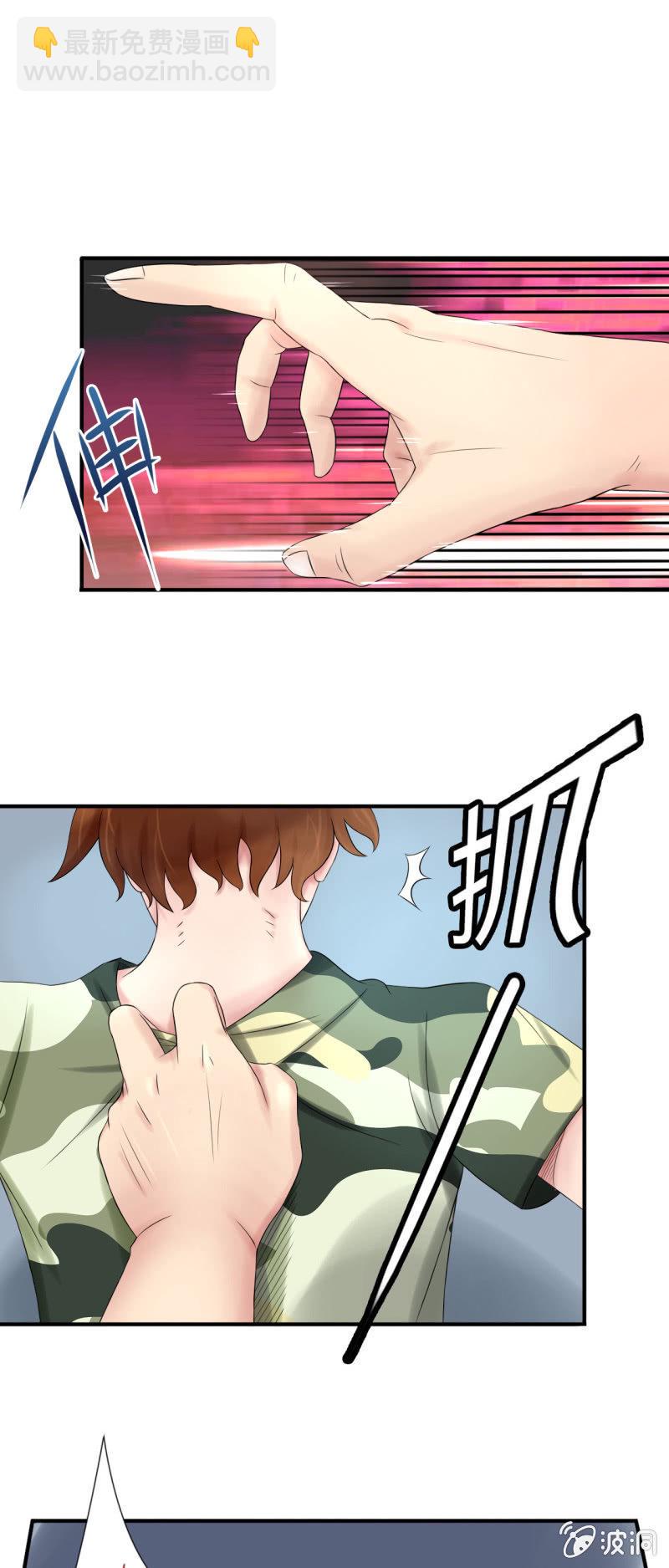第十三话9