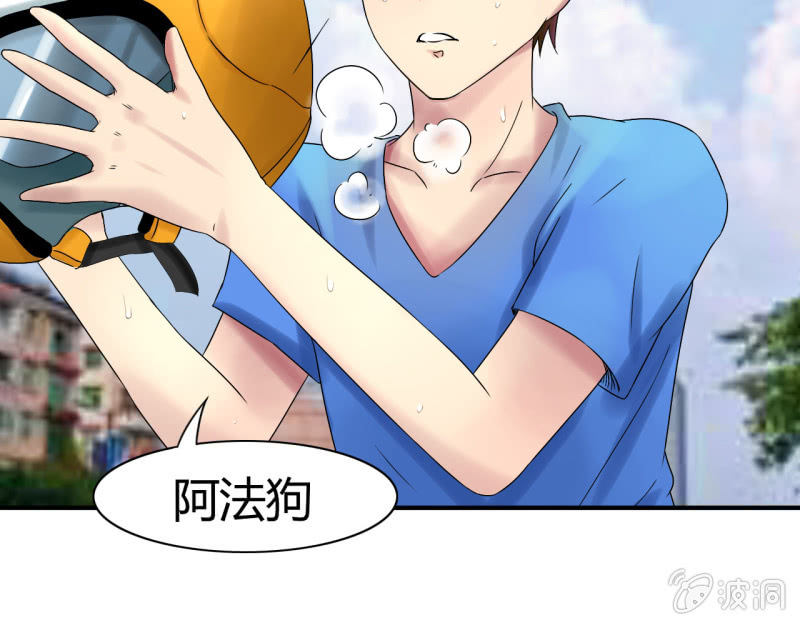 第九话4