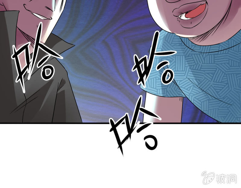 第五话4