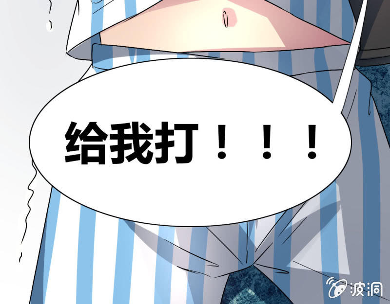 第三话12