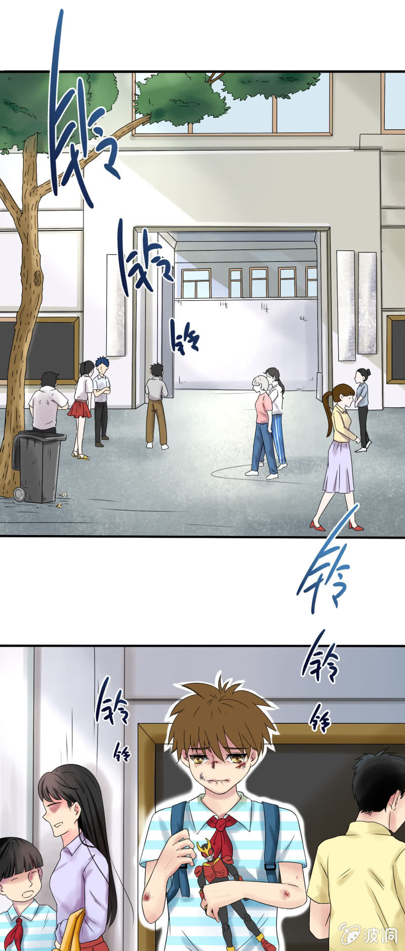 第九话25