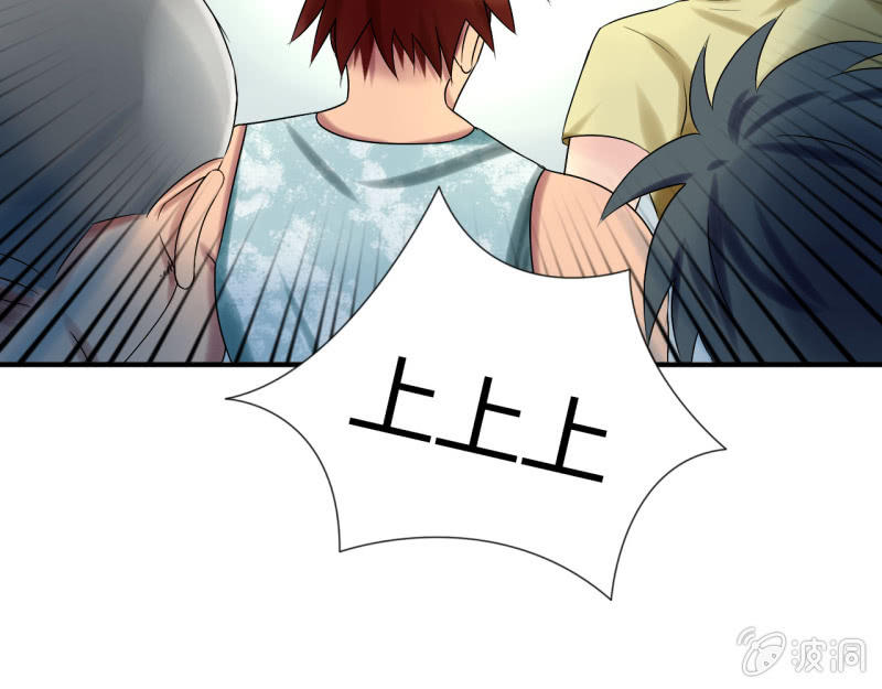 第十二话32