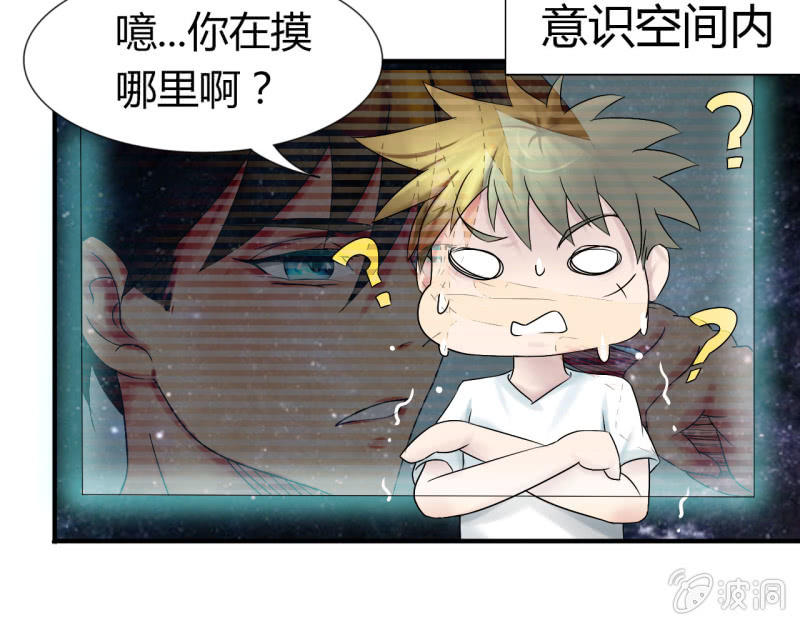 第十一话16