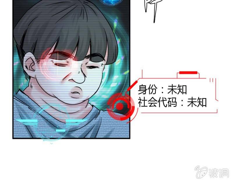 第二话32