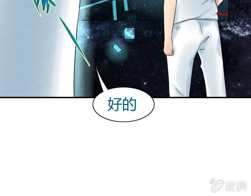 第九话12