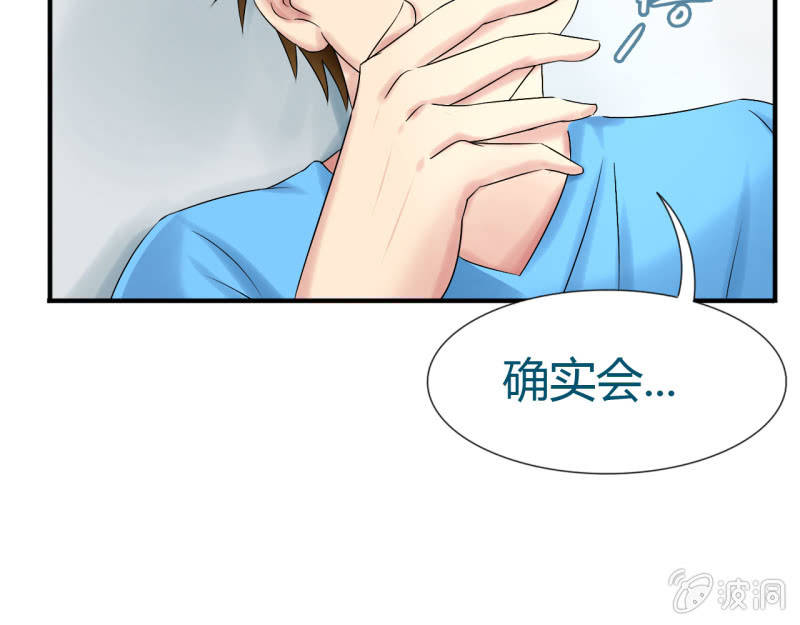 第十二话12