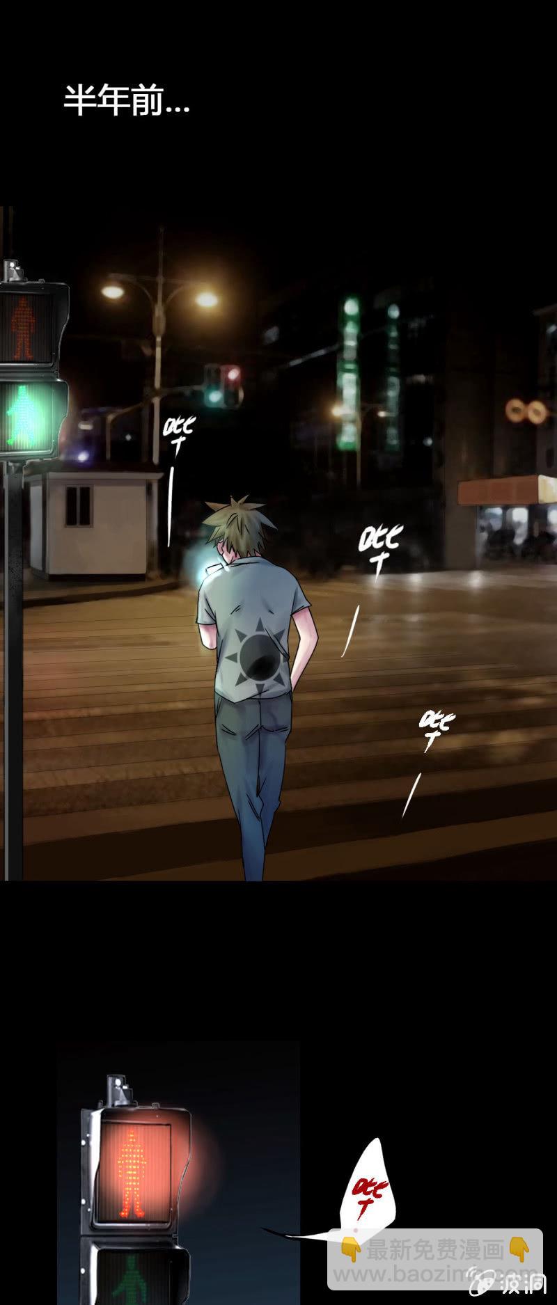 预告二1