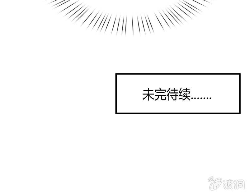 第十二话38