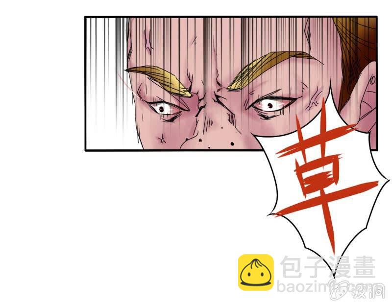 第二话36