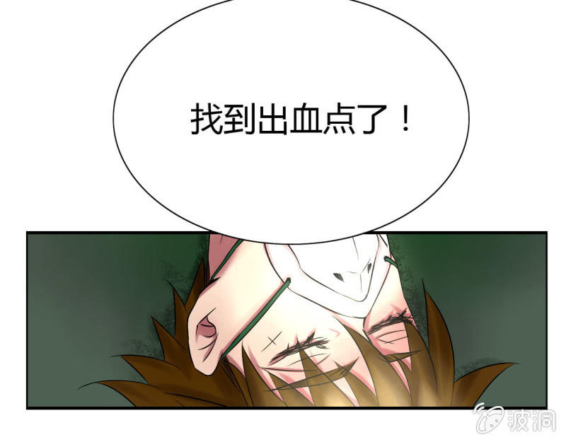 第一话27