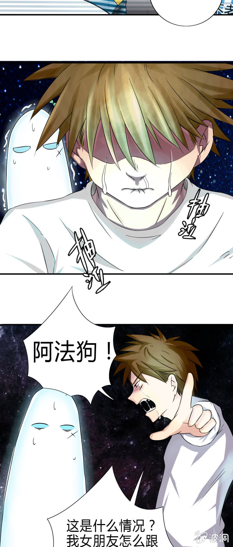第七话18