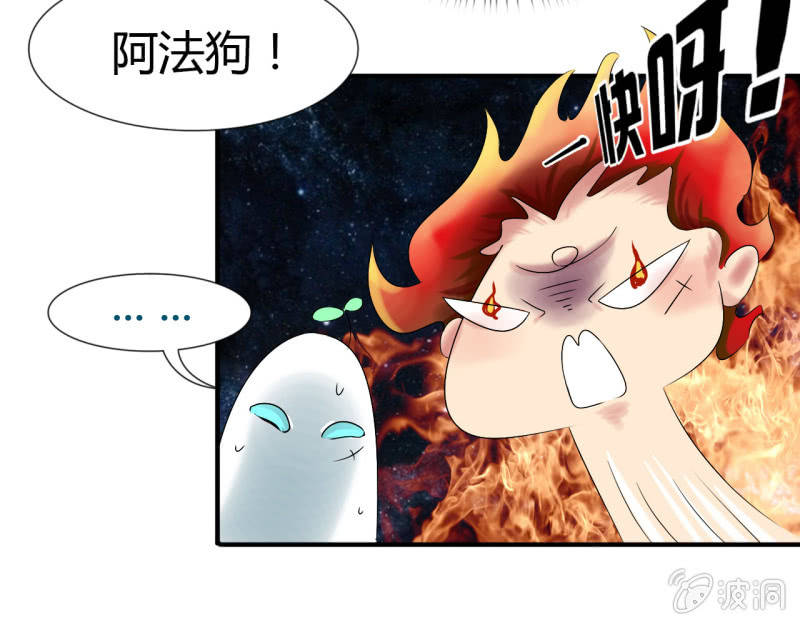 第十一话8