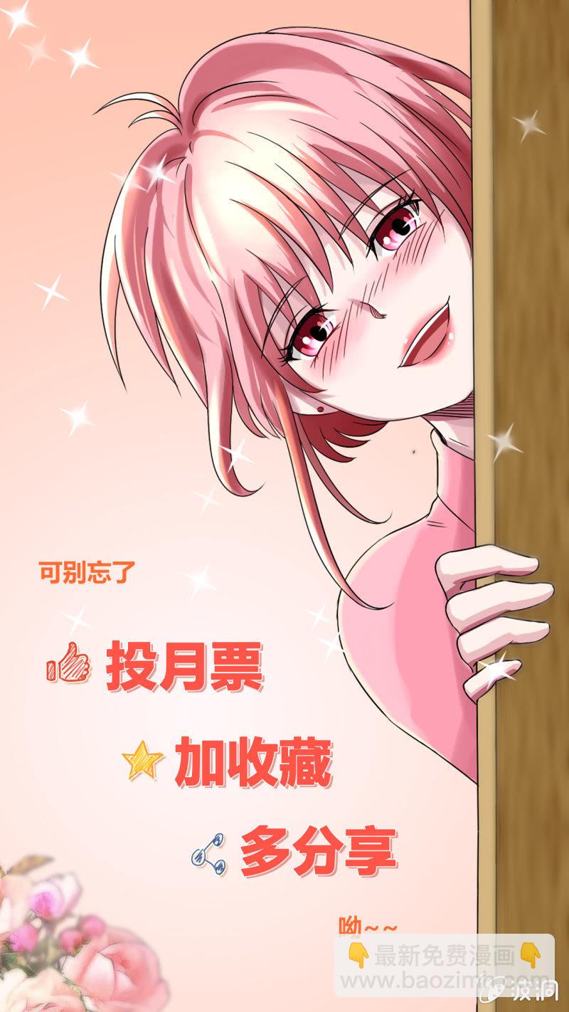 第十三话42