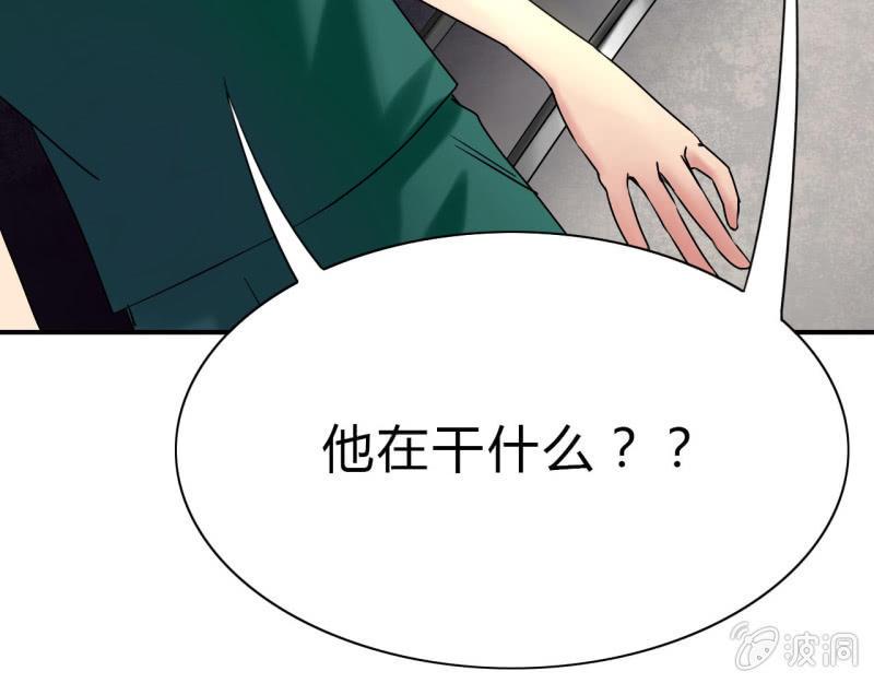 第一话23