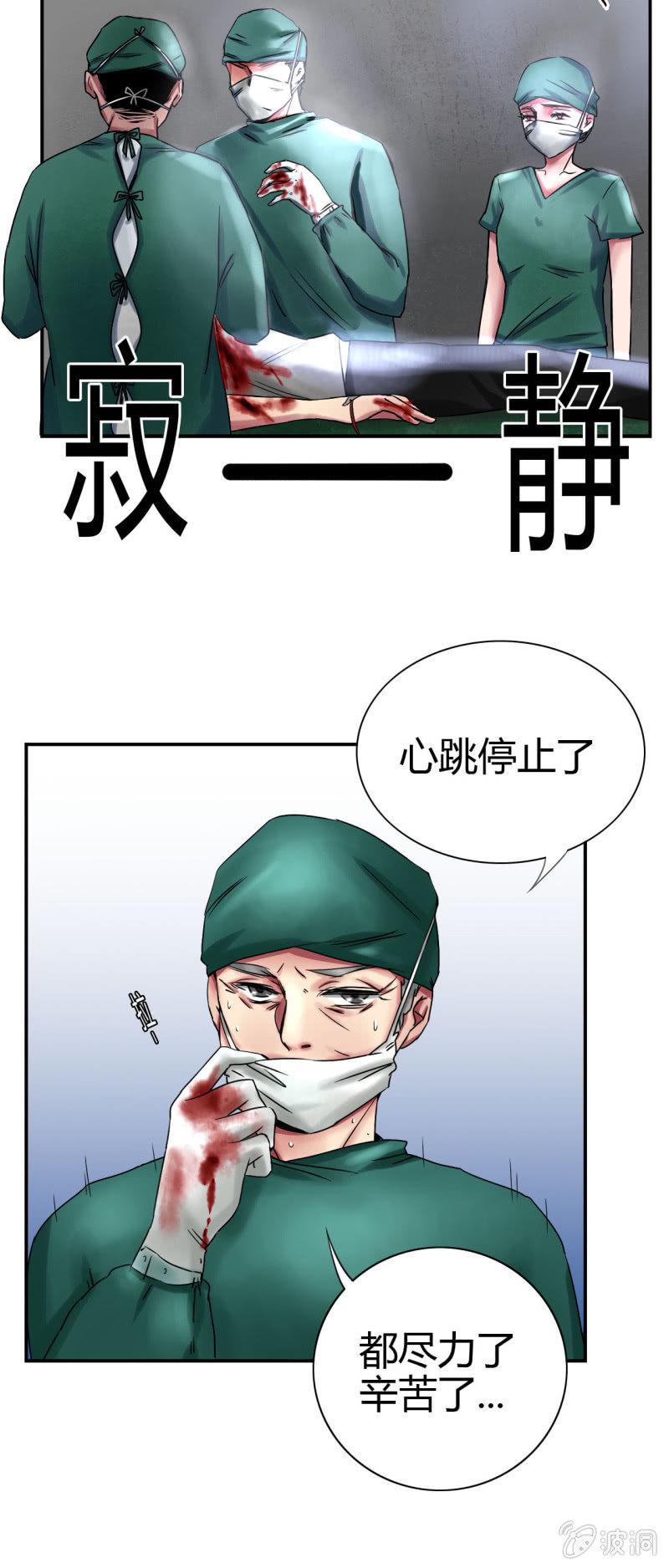 第一话17