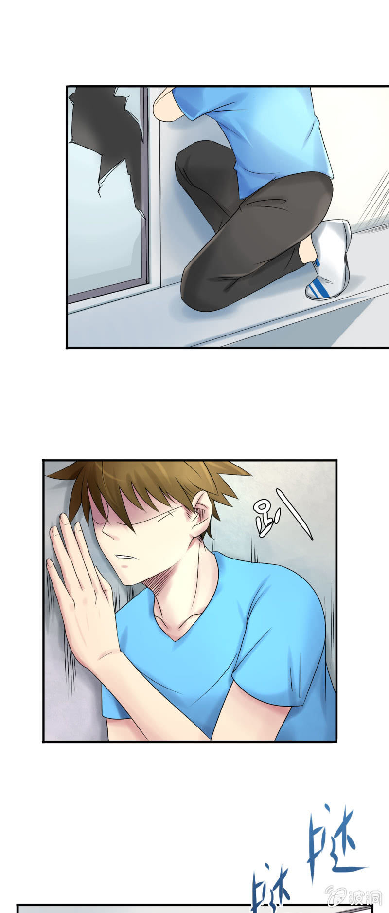 第十二话9