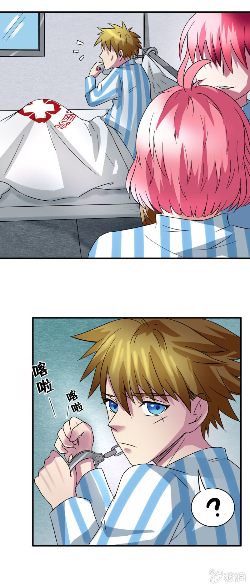 第六话37