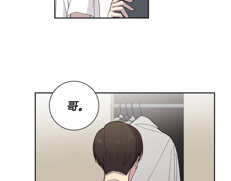 第5话 给我三十万！89
