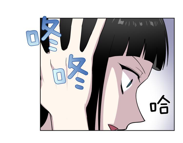 第9话 这是在告白？31